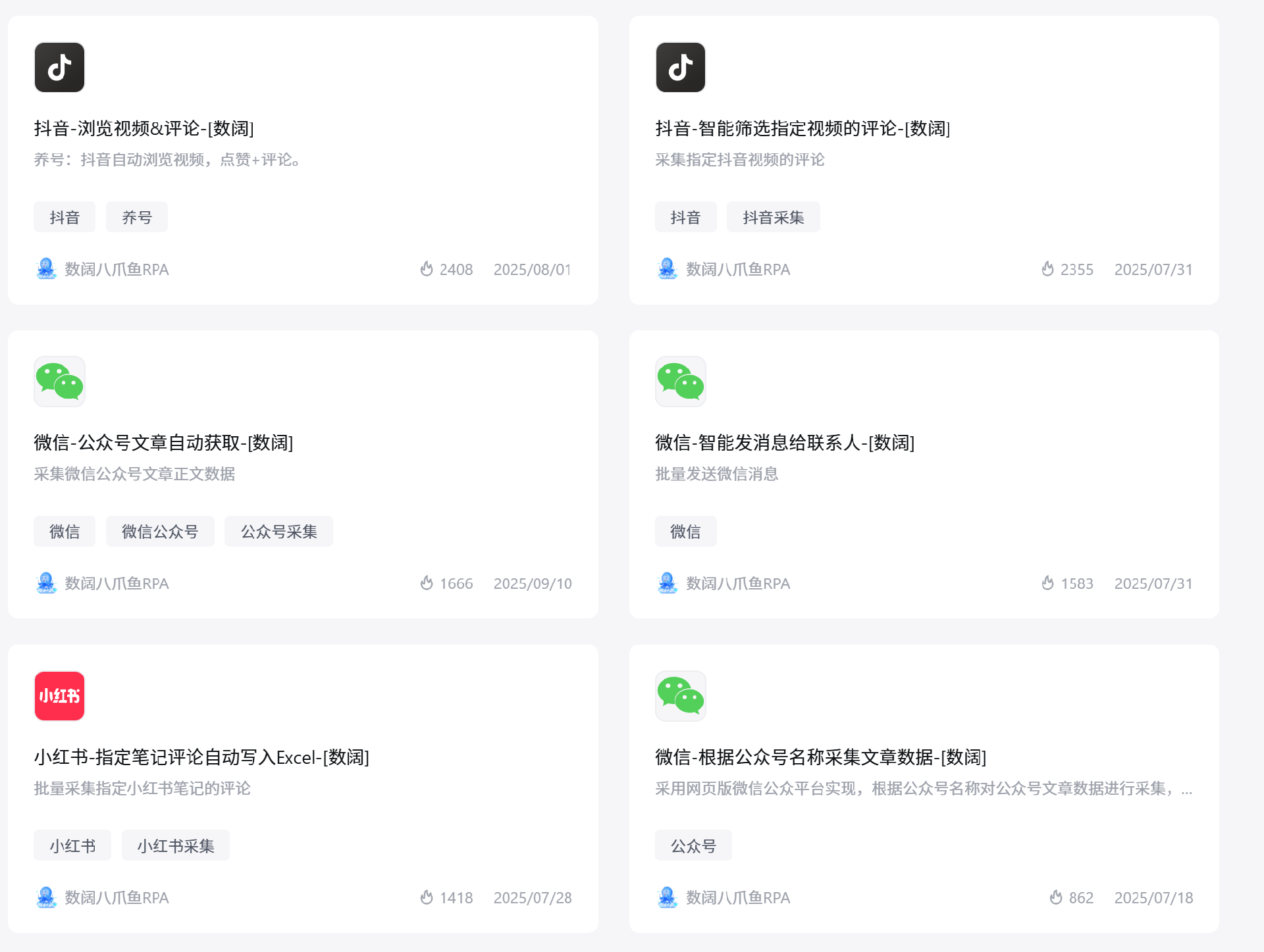 1760600297519682.png image.png