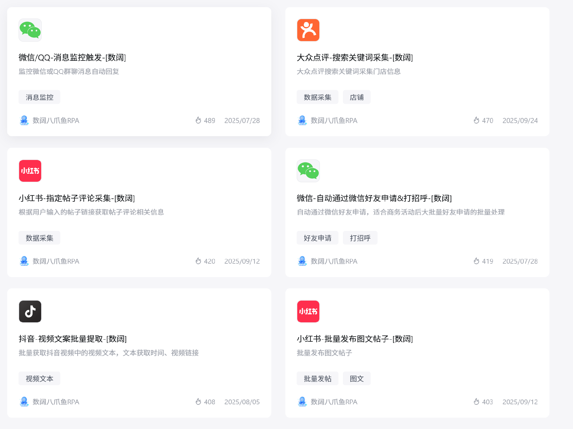 1760600374148131.png image.png