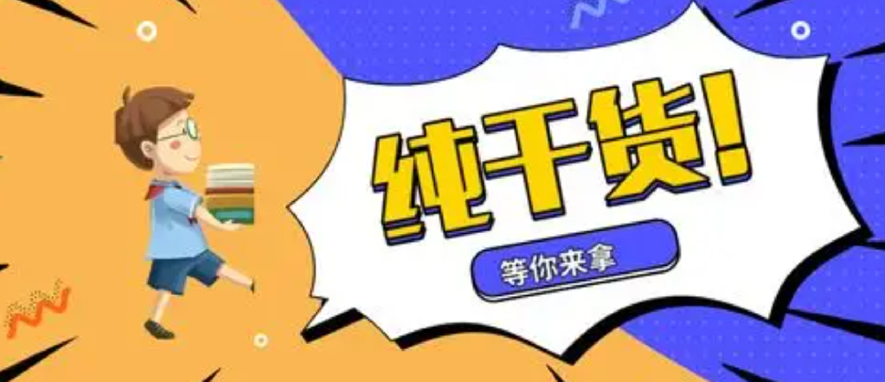 把 AI 做成“可插拔”的业务引擎：一套基于 MCP 的云原生落地方案（实操指南）
